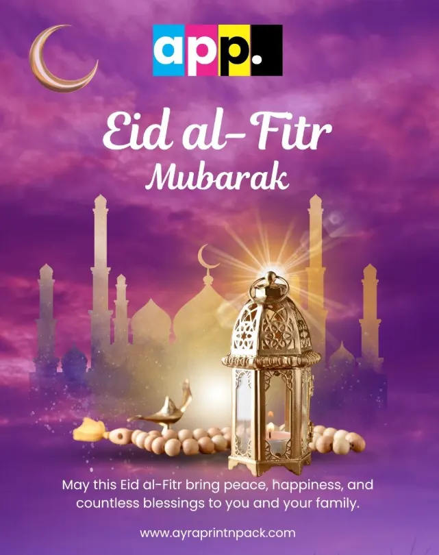Ayra Print Eid al-Fitr celebratory packaging